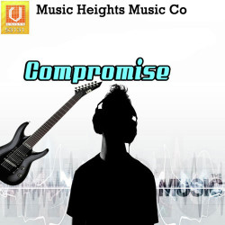 Unknown Compromise