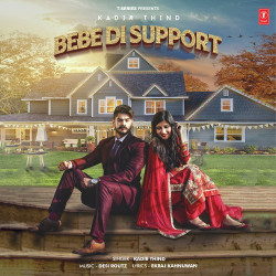 Unknown Bebe Di Support