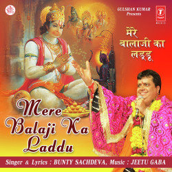 Hindi-Singles Unknown