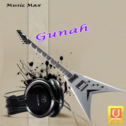 Unknown Gunah