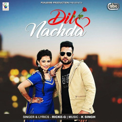 Unknown Dil Nachda