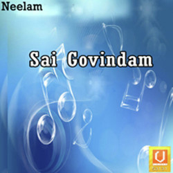 Unknown Sai Govindam