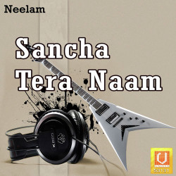 Unknown Sancha Tera Naam