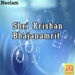 Unknown Shri Krishan Bhajanamrit