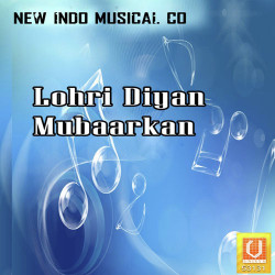 Unknown Lohri Diyan Mubaarkan