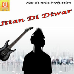 Punjabi Unknown
