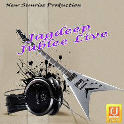 Unknown Jagdeep Jublee Live