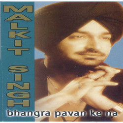 Punjabi Unknown