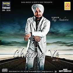 Punjabi Unknown
