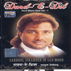 Unknown Dard-E-Dil Dard Bhare Geet Vol-1