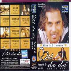 Unknown Dil De De