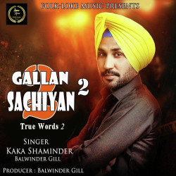 Punjabi Unknown
