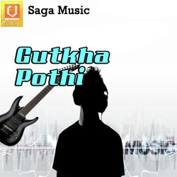 Punjabi Unknown