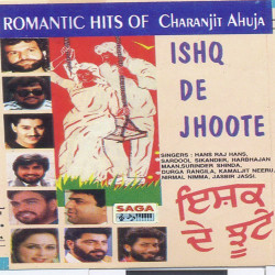 Unknown Ishq De Jhoote