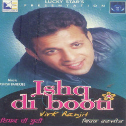 Unknown Ishq Di Booti