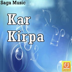 Unknown Kar Kirpa