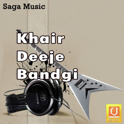 Punjabi Unknown