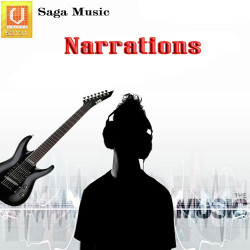 Unknown Narrations