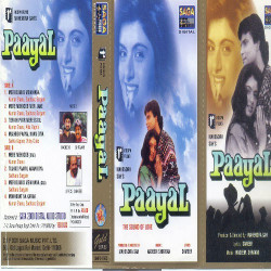 Unknown Paayal-The Sound Of Love