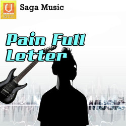 Unknown Pain Full Letter