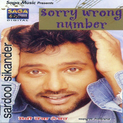 Punjabi Unknown
