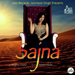 Unknown Sajna