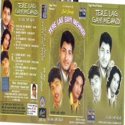 Unknown Tere Lag Gayi Mehndi