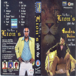 Unknown The Open Lion S ( Khulle Sher)
