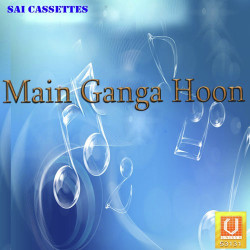 Unknown Main Ganga Hoon