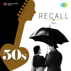 Unknown Recall 50s