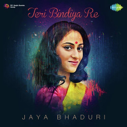 Unknown Teri Bindiya Re - Jaya Bhaduri