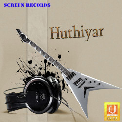 Unknown Huthiyar