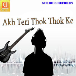 Punjabi Unknown
