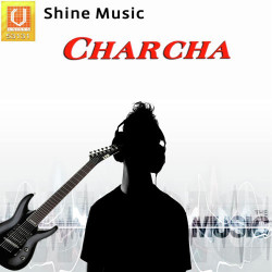 Unknown Charcha