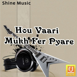 Punjabi Unknown
