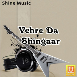 Unknown Vehre Da Shingaar