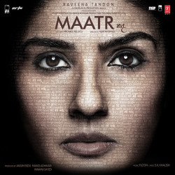Unknown Maatr