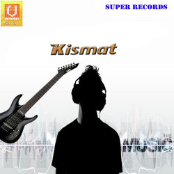 Unknown Kismat