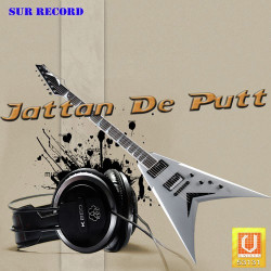 Unknown Jattan De Putt