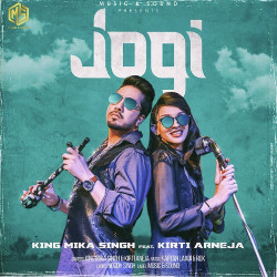 Unknown Jogi