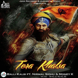 Punjabi Unknown