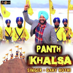 Punjabi Unknown