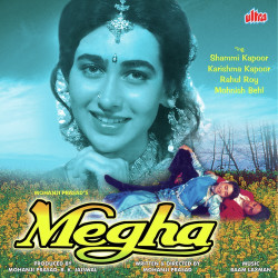Unknown Megha