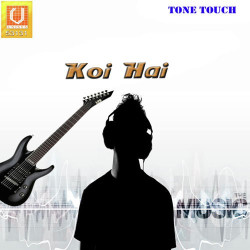 Unknown Koi Hai