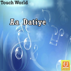 Unknown Aa Datiye