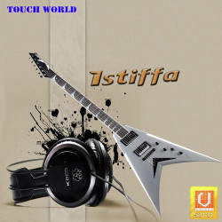 Unknown Istiffa