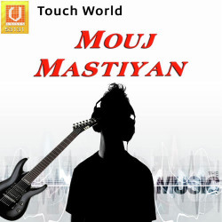 Unknown Mouj Mastiyan