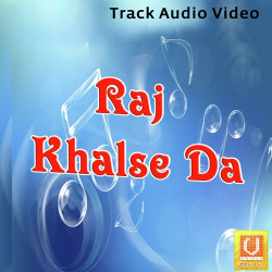 Punjabi Unknown