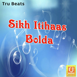Unknown Sikh Itihaas Bolda