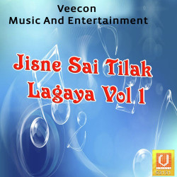 Unknown Jisne Sai Tilak Lagaya Vol 1